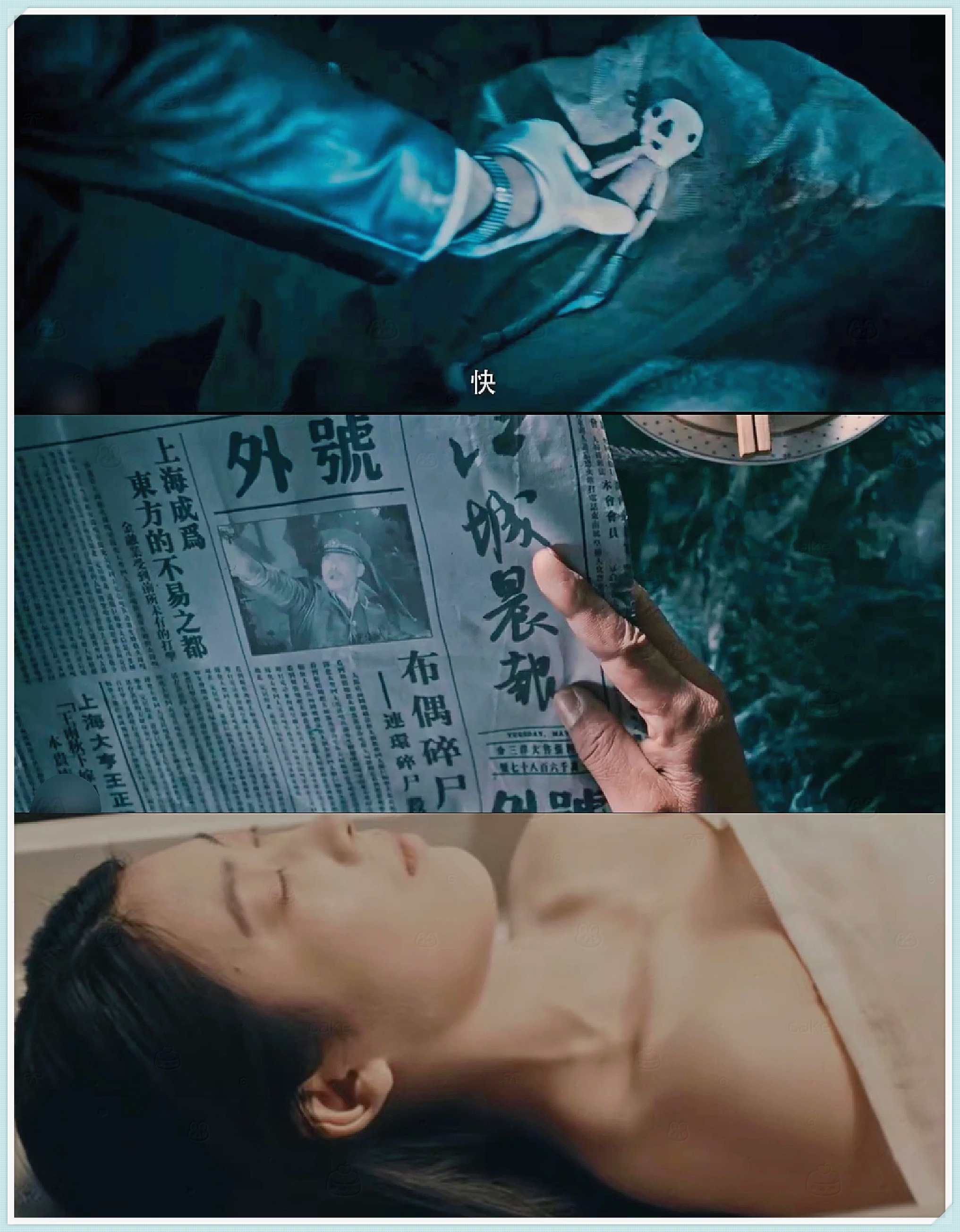 莎拉波娃悬念迭起结果意外(武贾西奇说莎拉波娃干起来像死鱼)|MG电子登录入口