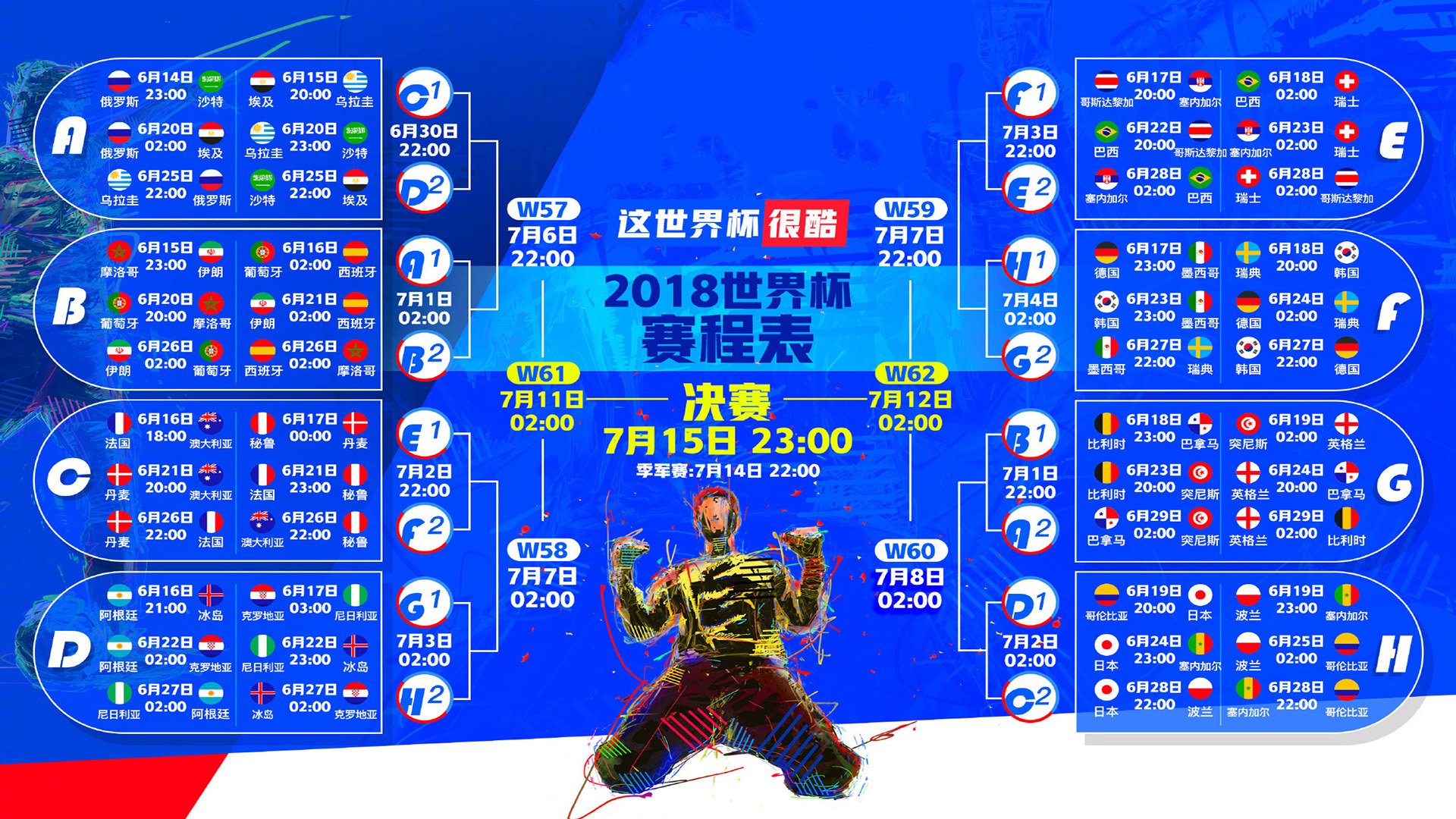 那一跪，让全城沸腾，他拒豪门，只为承诺|mg电玩电脑版